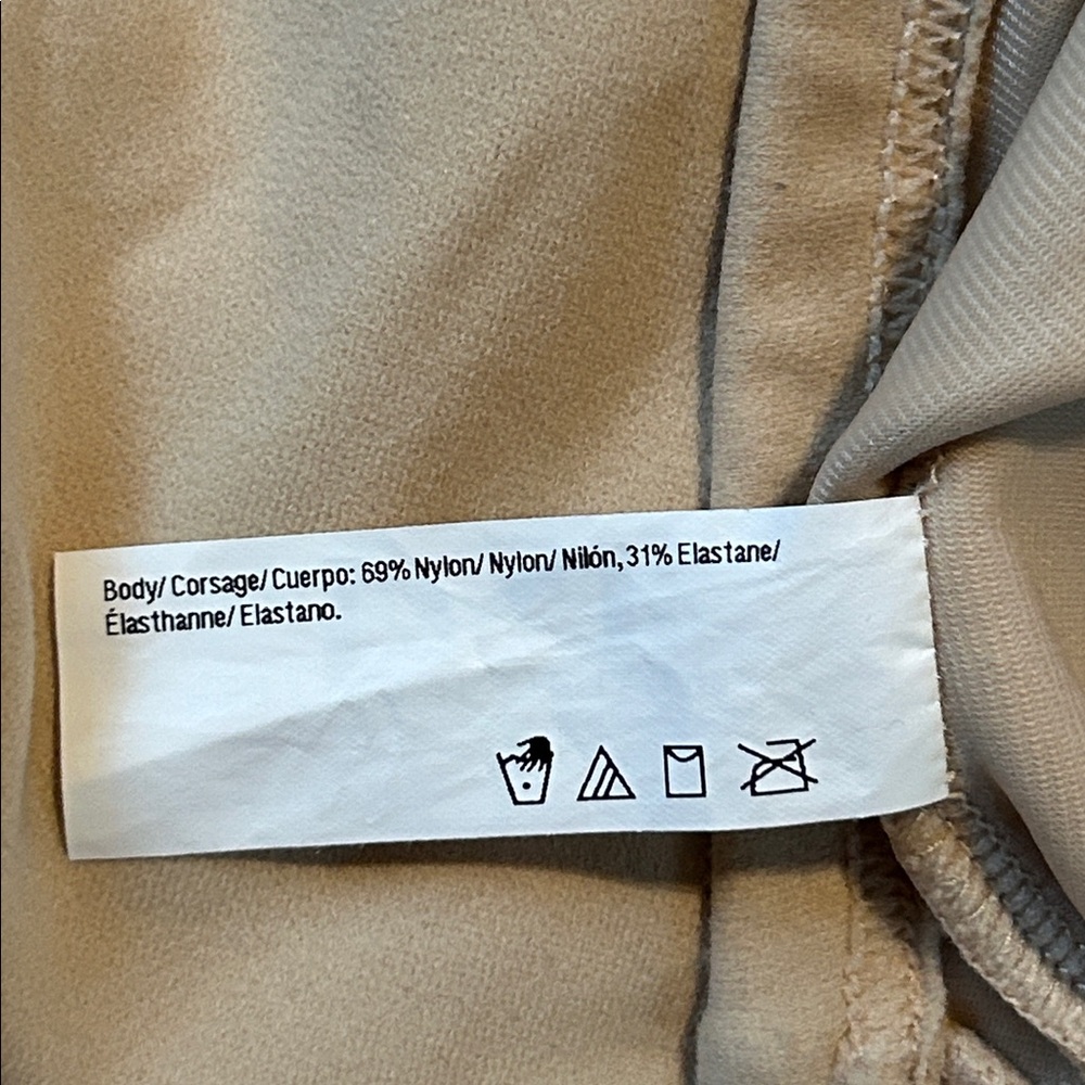 Maidenform Nude Shaping Camisole with Built-In Support - Picture 6 of 6